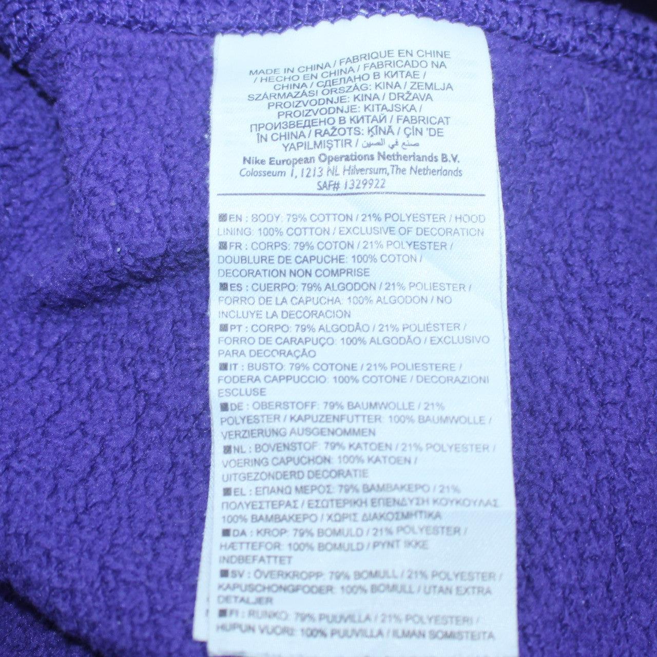 Mens UK Size S Nike Purple Full Zip Hoodie