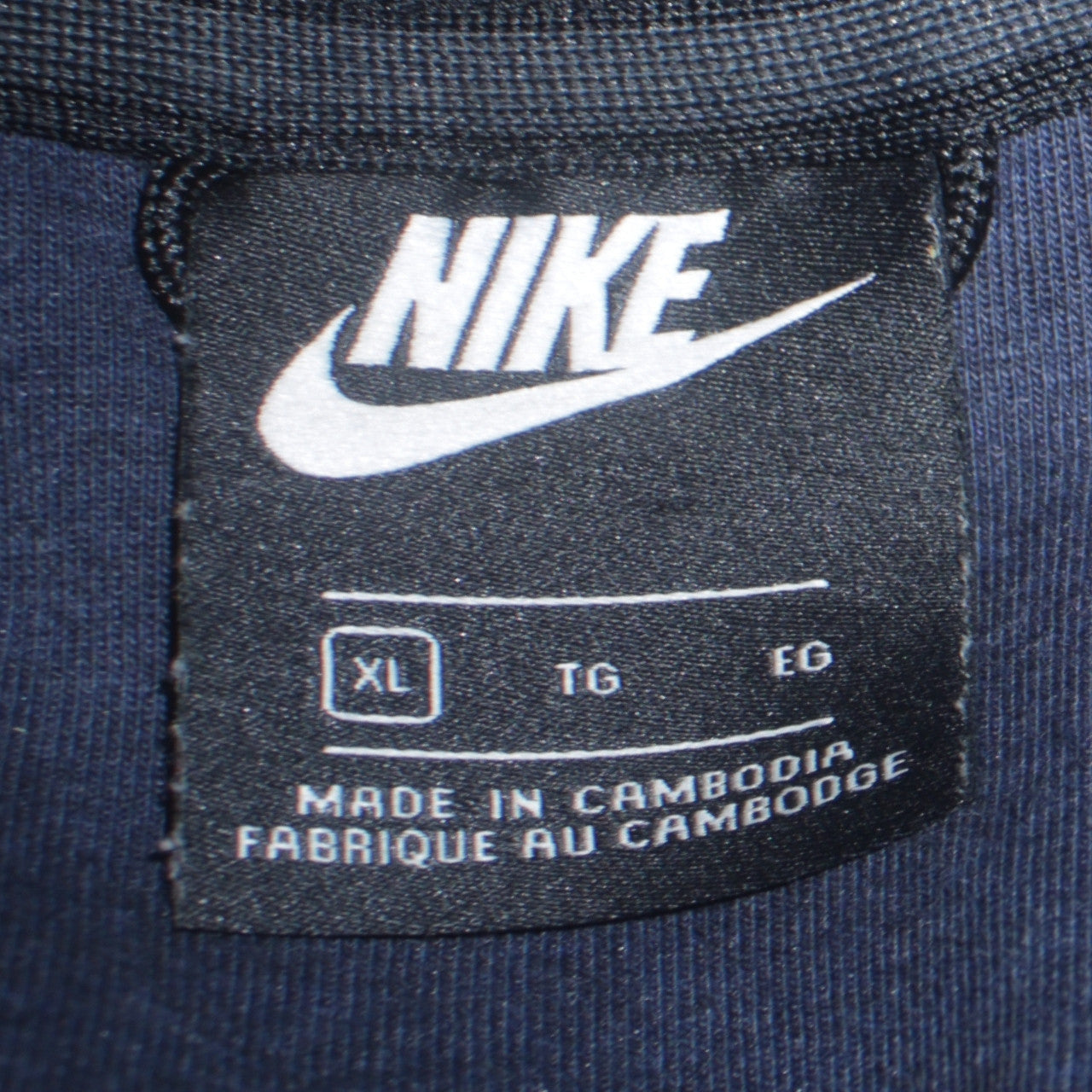 Mens UK Size XL Nike Blue Full Zip Hoodie