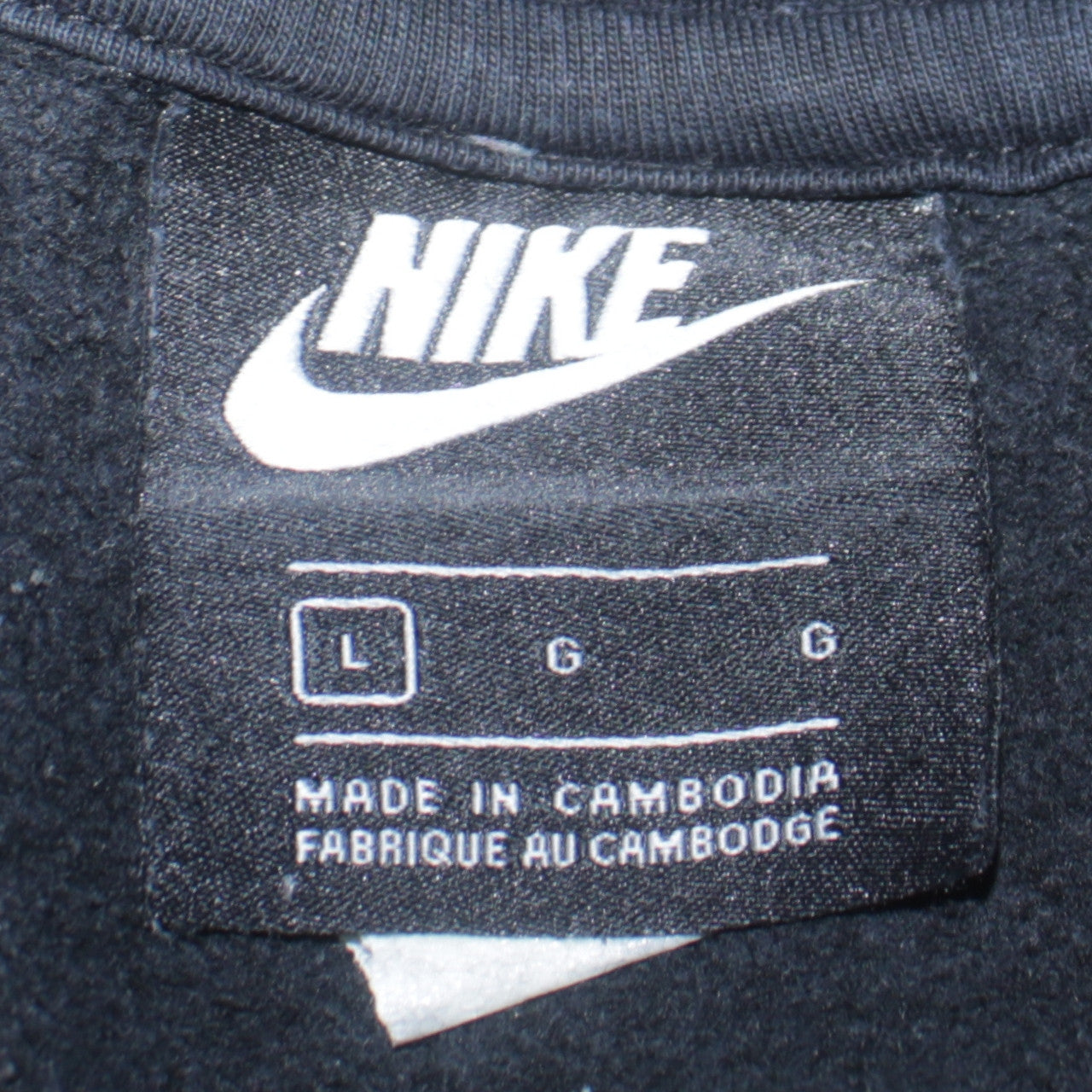 Mens UK Size L Nike Black Pullover Hoodie