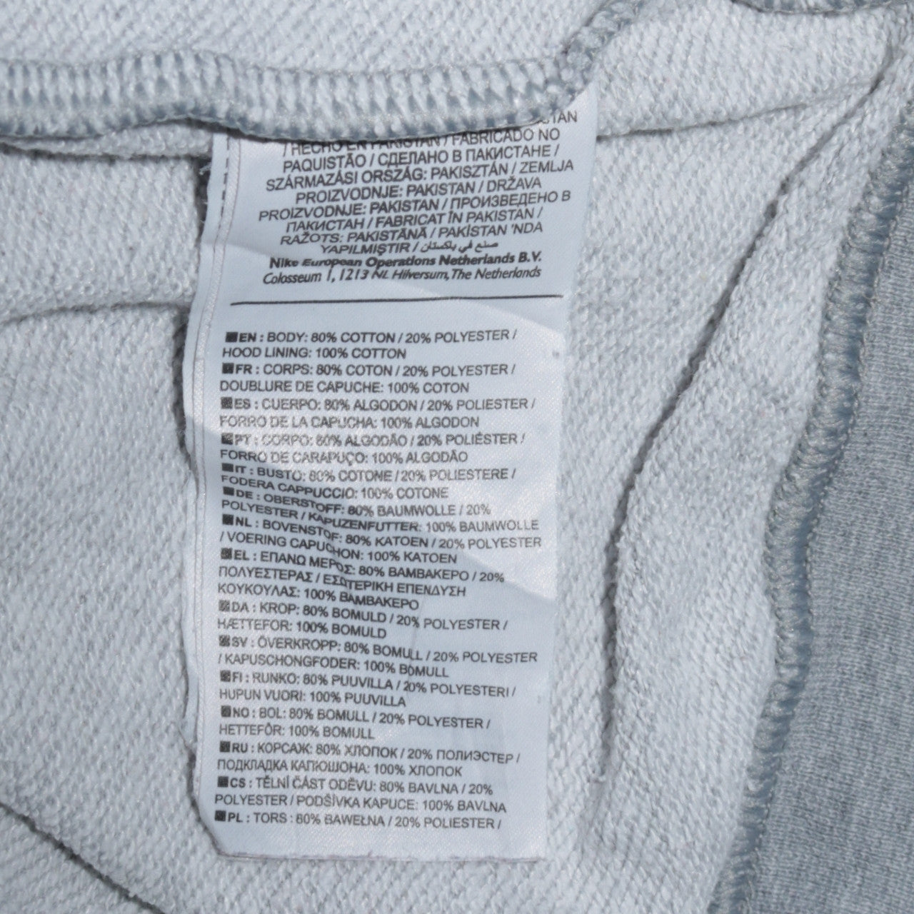 Mens UK Size S Nike Grey Pullover Hoodie