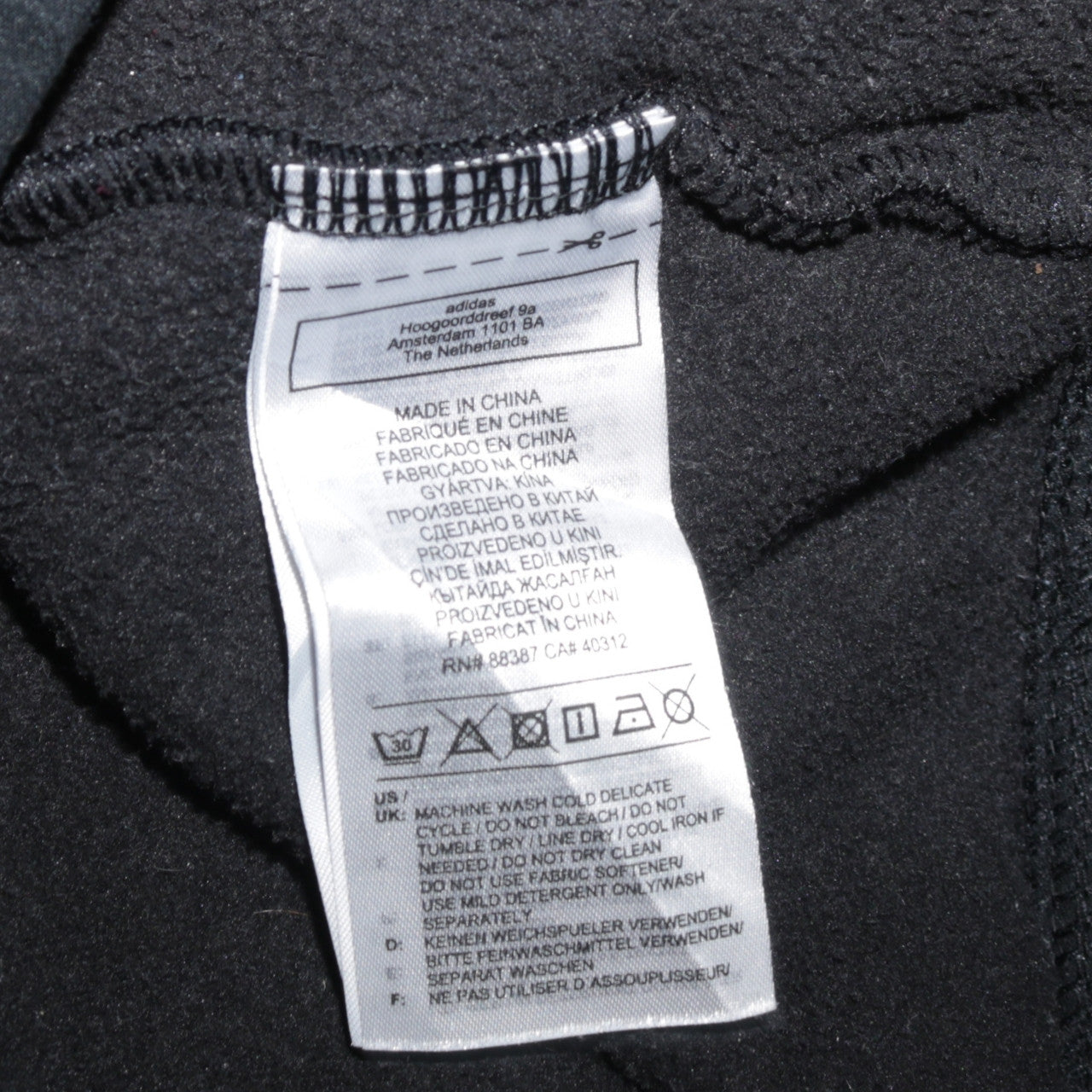 Mens UK Size S adidas Black Basic Jacket