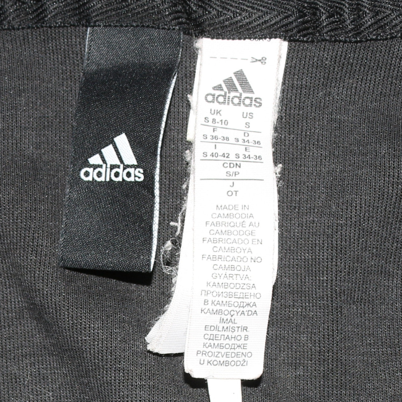 Womens UK Size S adidas Black Full Zip Hoodie