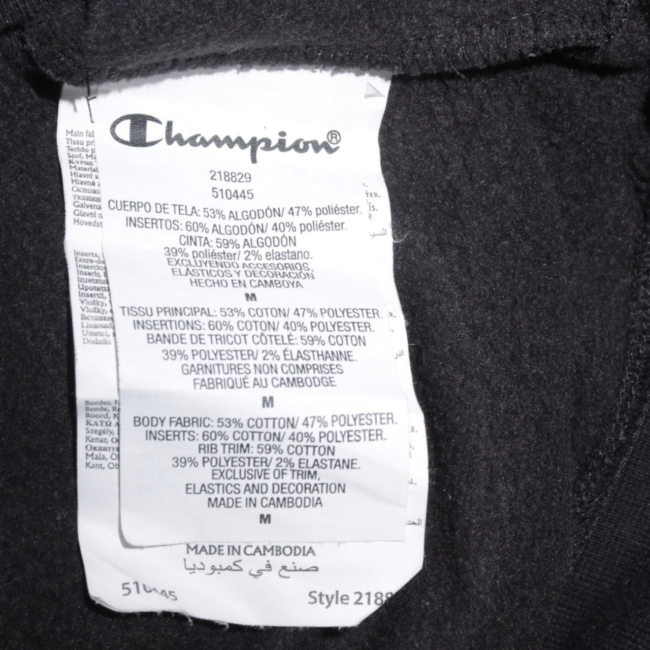 Mens UK Size M Champion Black Pullover Hoodie