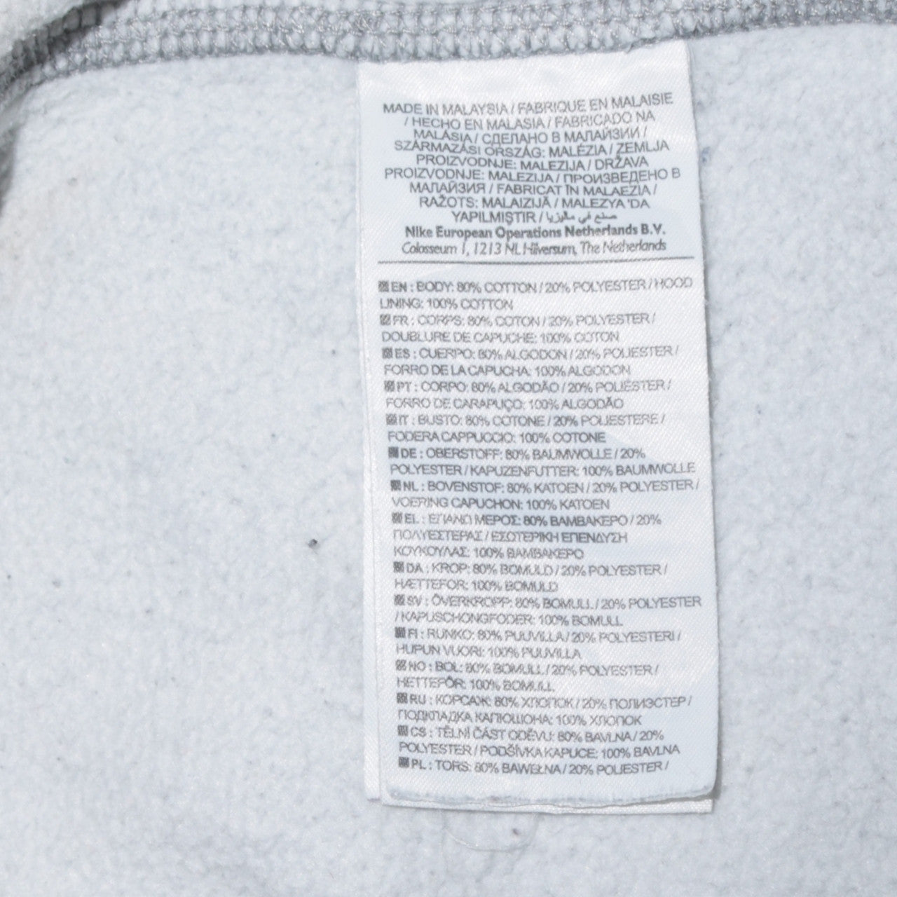 Mens UK Size S Nike Grey Full Zip Hoodie