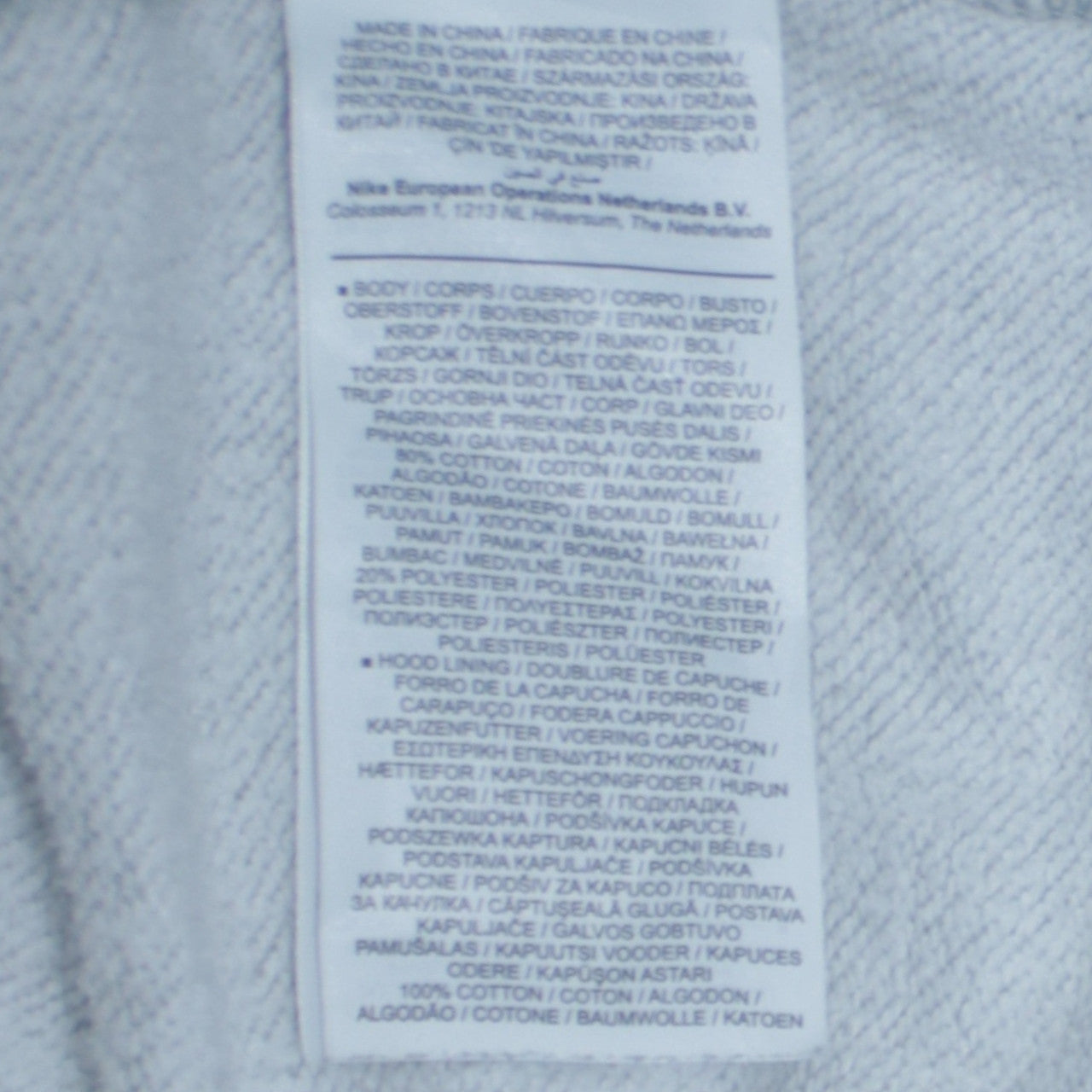 Mens UK Size S Nike Grey Pullover Hoodie