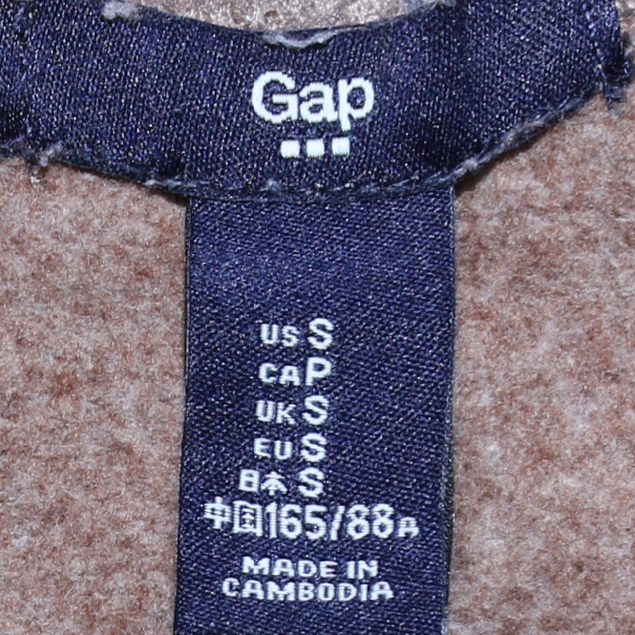 Womens UK Size S Gap Beige Pullover Hoodie