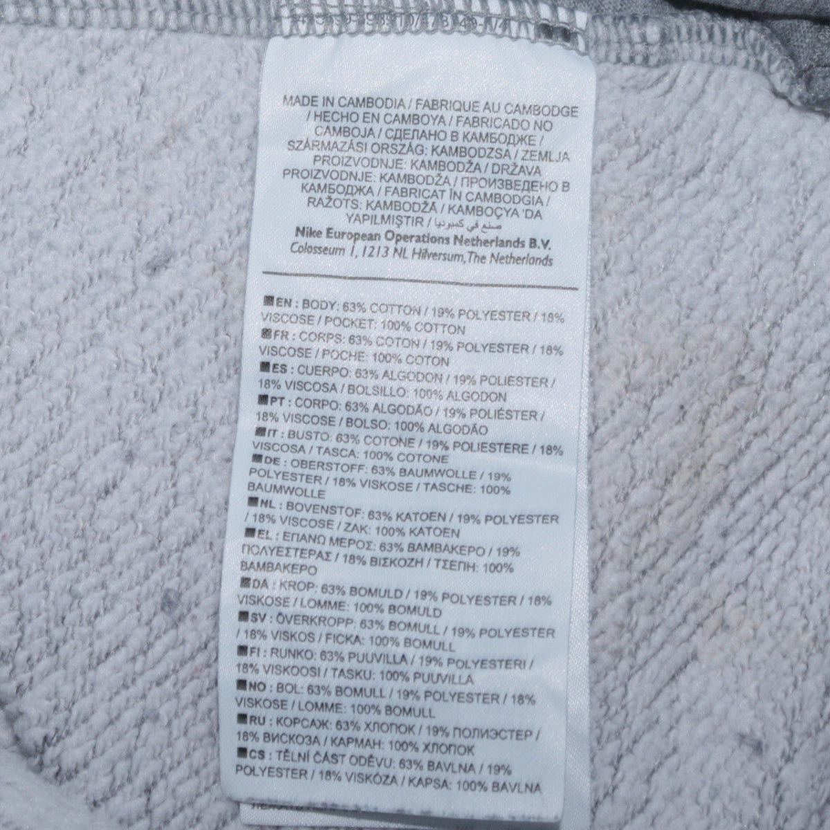 Mens UK Size M Nike Grey Pullover Sweatshirt