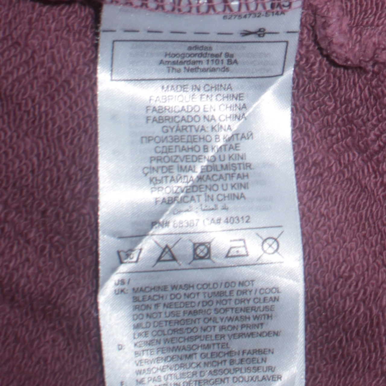 Womens UK Size M adidas Pink Pullover Hoodie