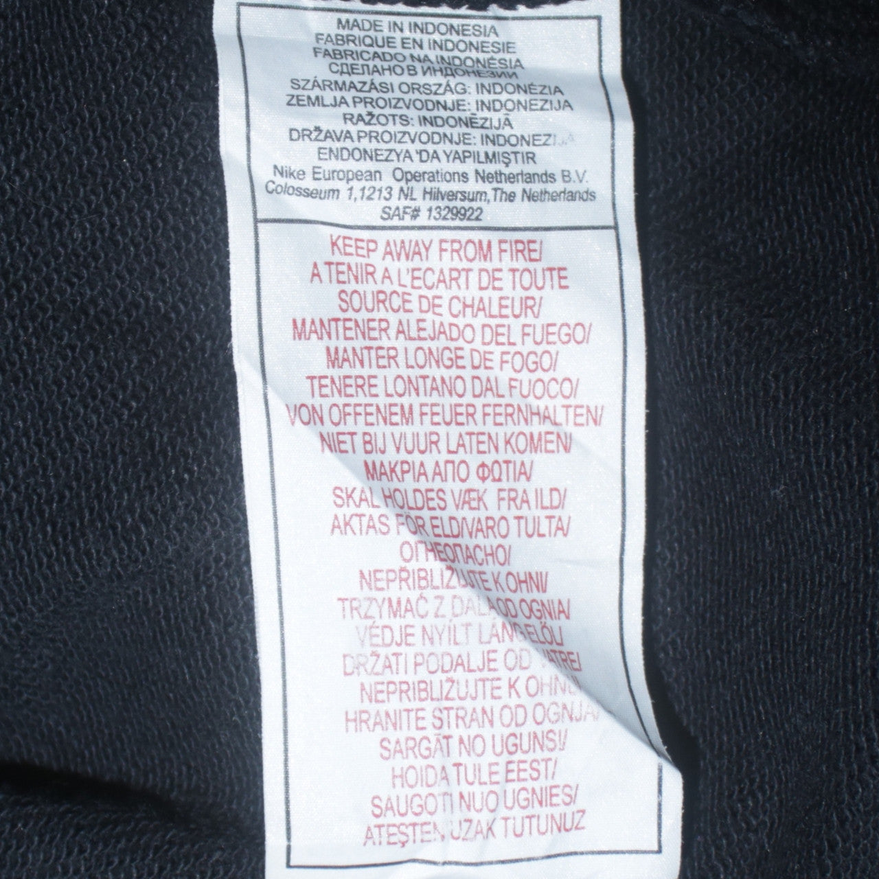 Womens UK Size 12 Nike Black Full Zip Hoodie