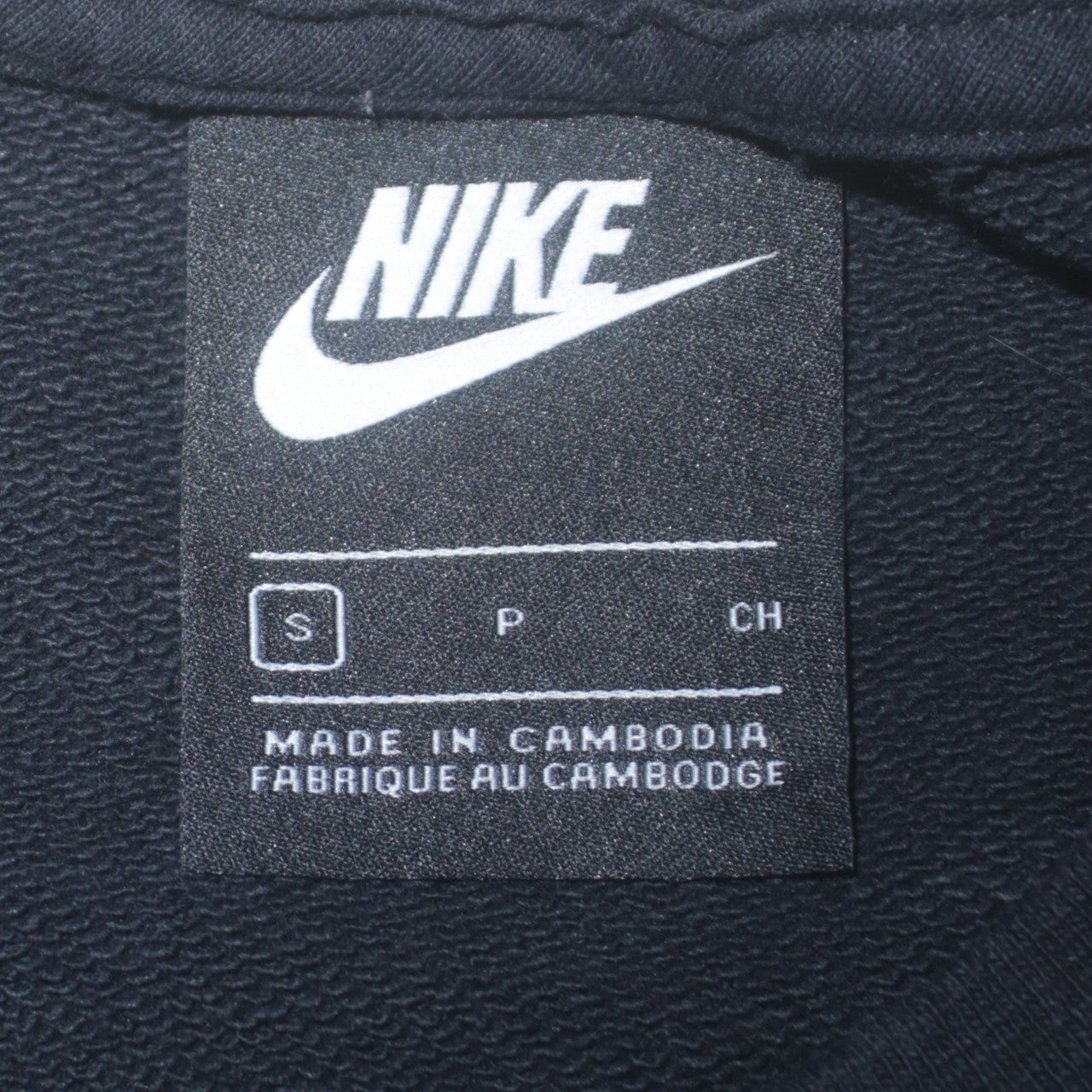 Womens UK Size S Nike Black Pullover Sweatshirt