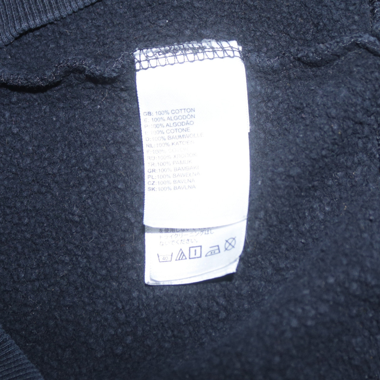 Mens UK Size S The North Face Black Pullover Hoodie