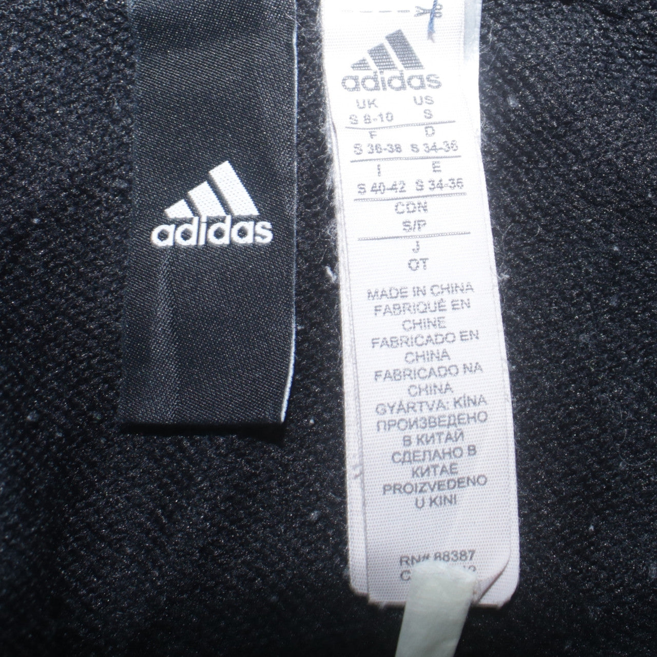 Mens UK Size S adidas Black Full Zip Hoodie
