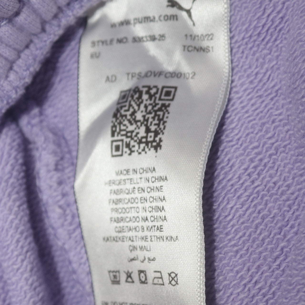 Womens UK Size S PUMA Relaxed Fit Jogger Purple Trousers