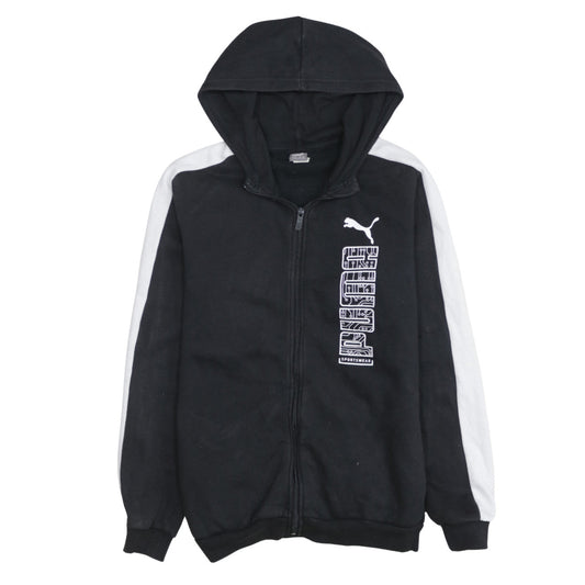 Boys UK Size 15-16 Years PUMA Black Full Zip Hoodie