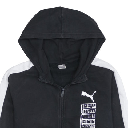 Boys UK Size 15-16 Years PUMA Black Full Zip Hoodie