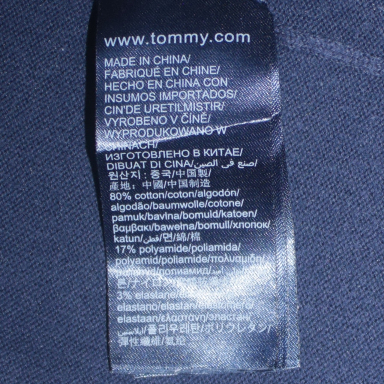 Mens UK Size S Tommy Jeans Blue Pullover Jumper