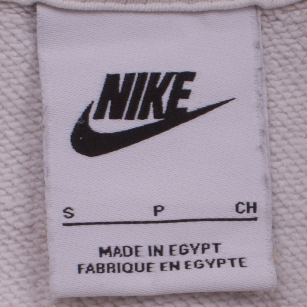 Womens UK Size S Nike Beige Pullover Hoodie