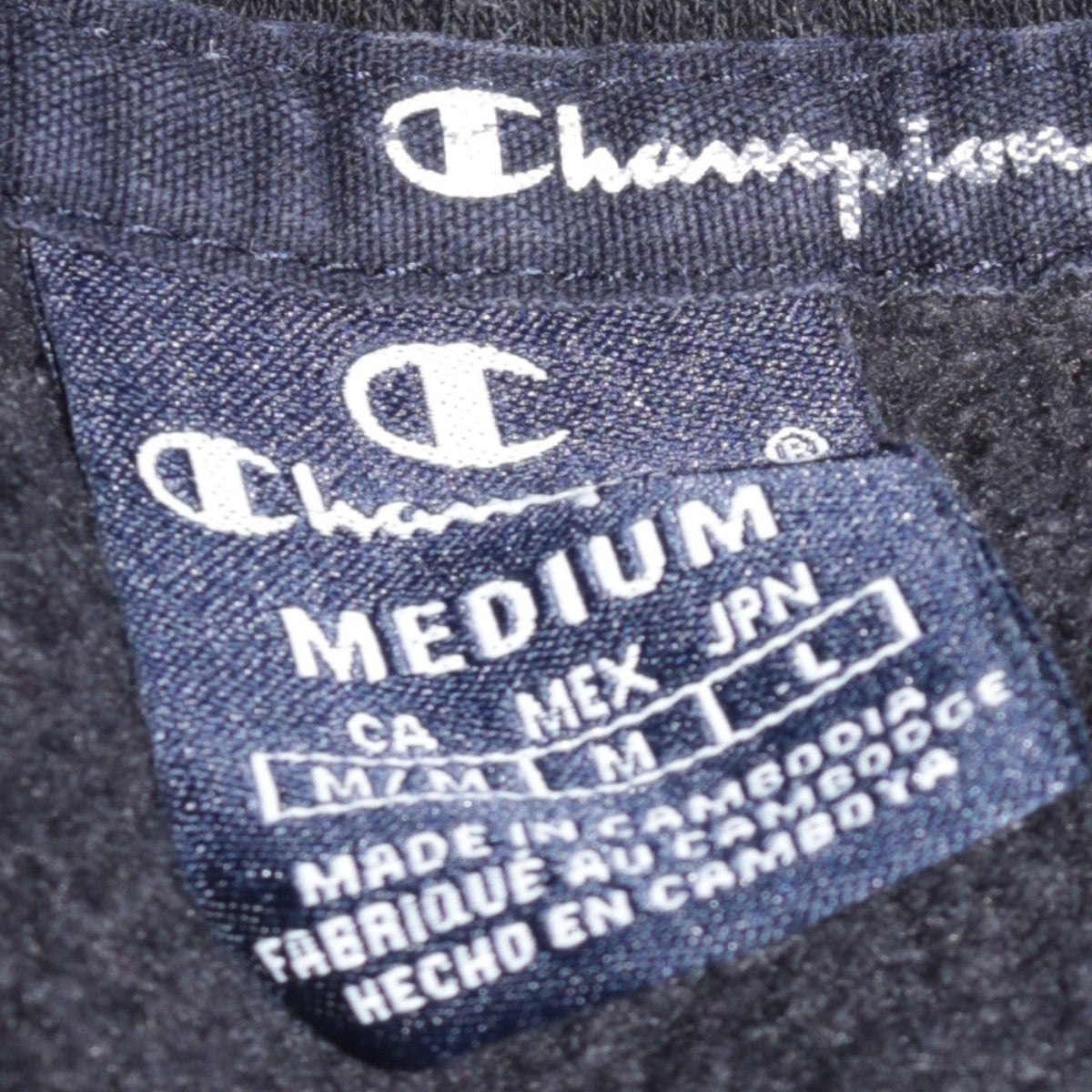 Champion Men's Black Medium Pullover Hoodie with Logo