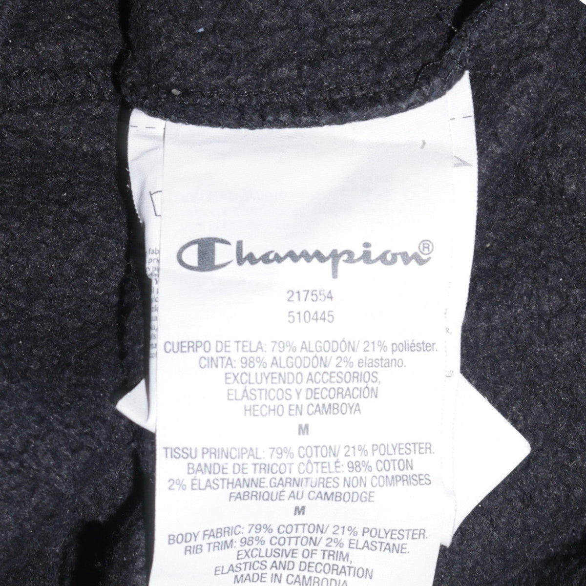 Champion Men's Black Medium Pullover Hoodie with Logo