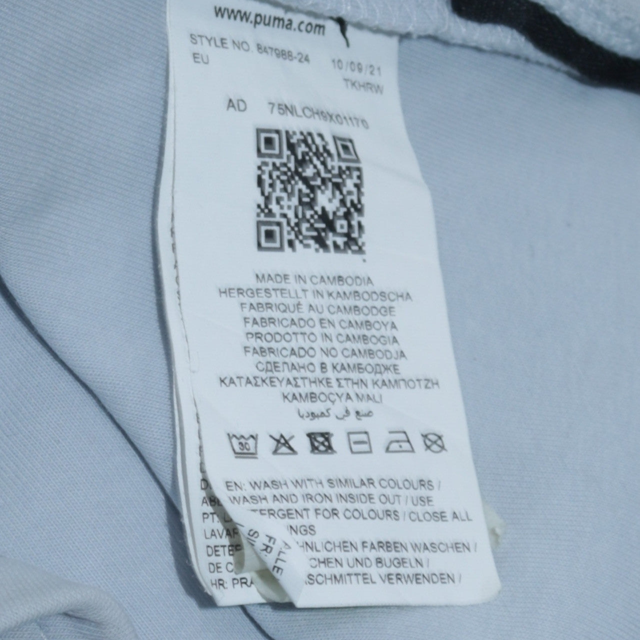 Mens UK Size M PUMA Blue Full Zip Hoodie