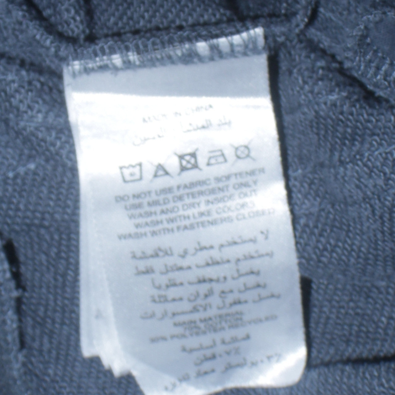 Womens UK Size 10 adidas Slim Fit Jogger Blue Trousers