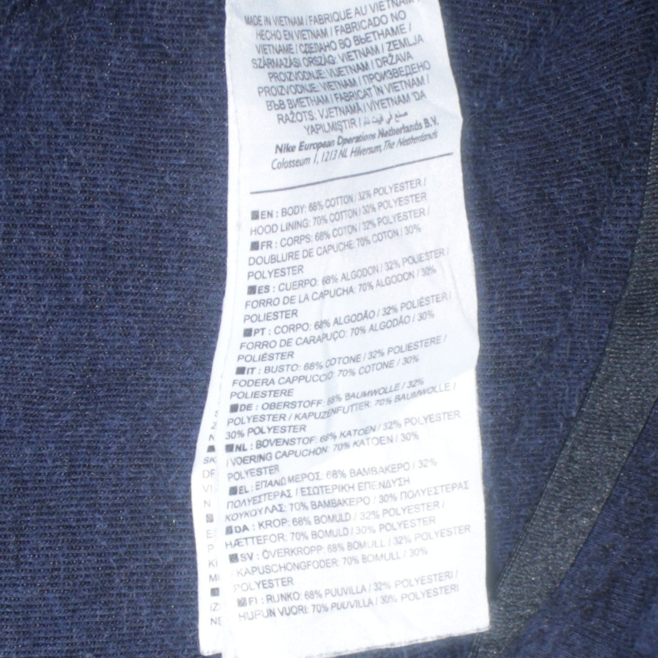 Mens UK Size L Nike Blue Full Zip Hoodie