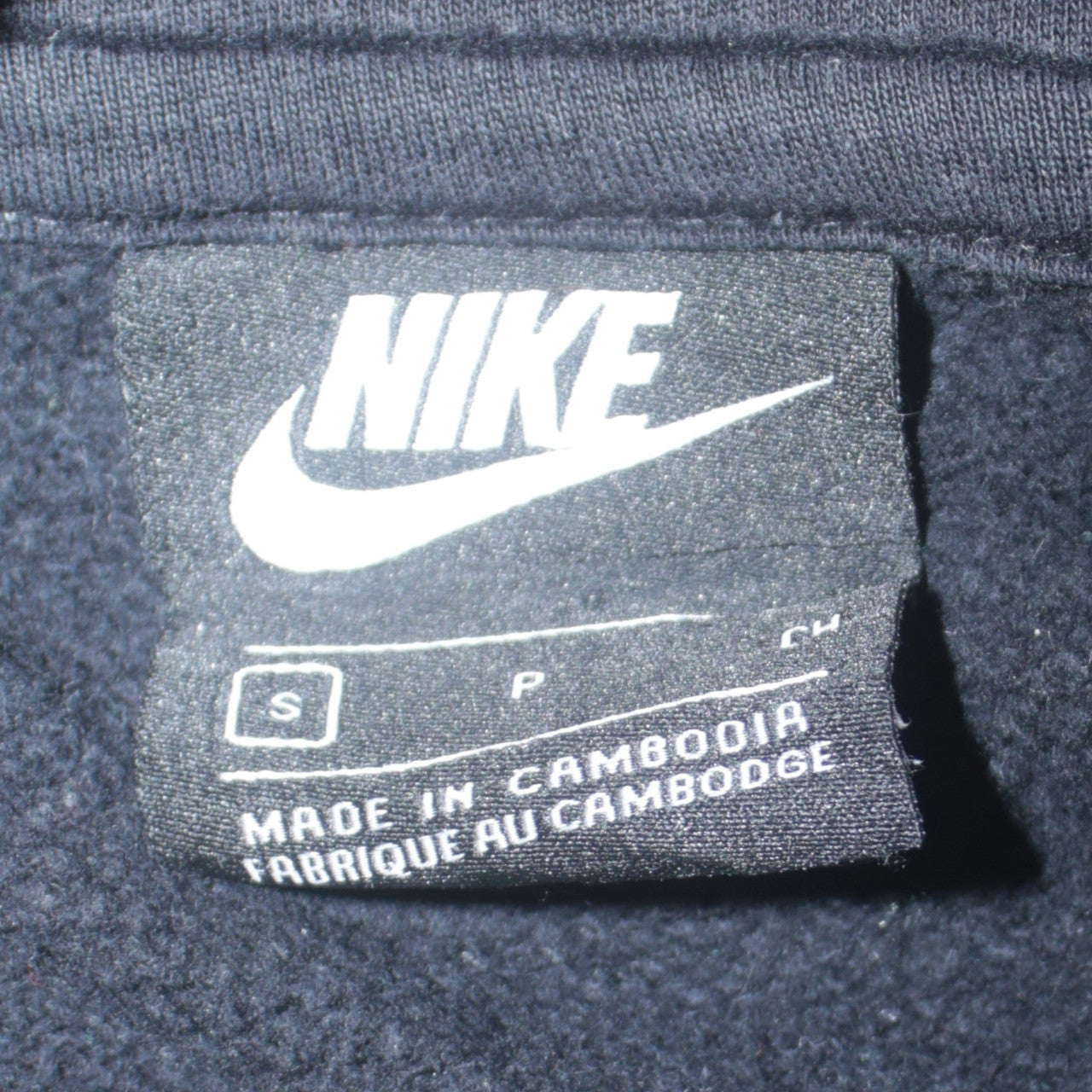 Mens UK Size S Nike Black Pullover Hoodie