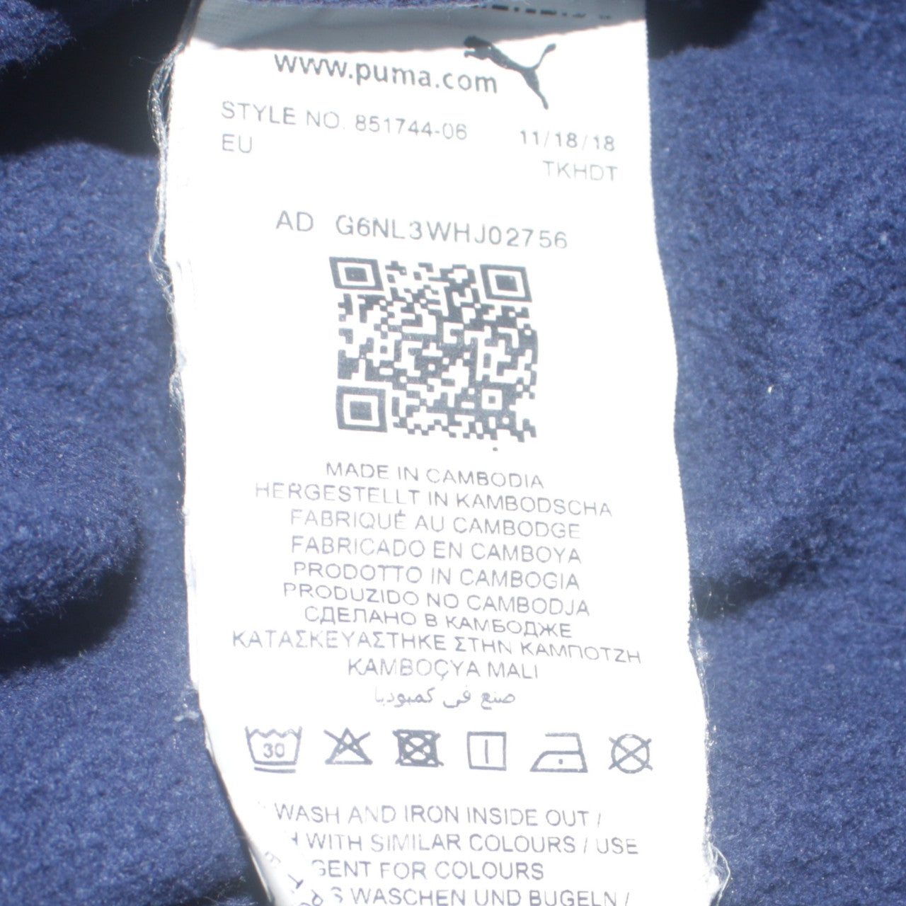 Womens UK Size XL PUMA Blue Pullover Hoodie