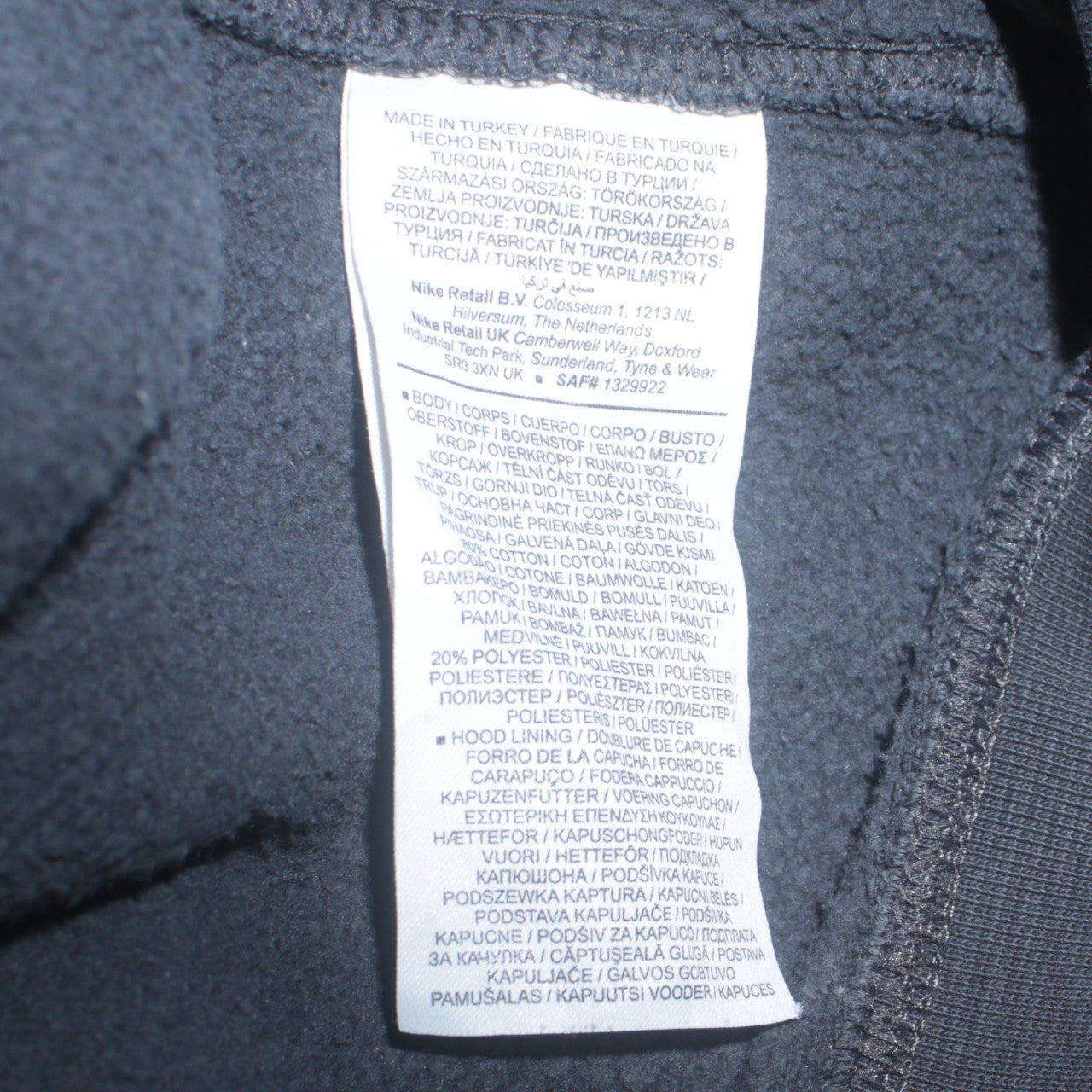 Womens UK Size XL Nike Black Pullover Hoodie