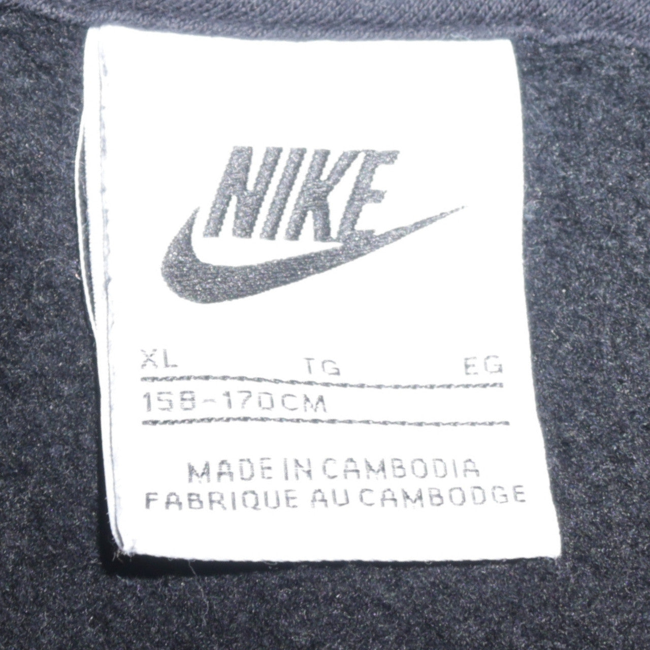 Mens UK Size XL Nike Cotton Polo Shirt