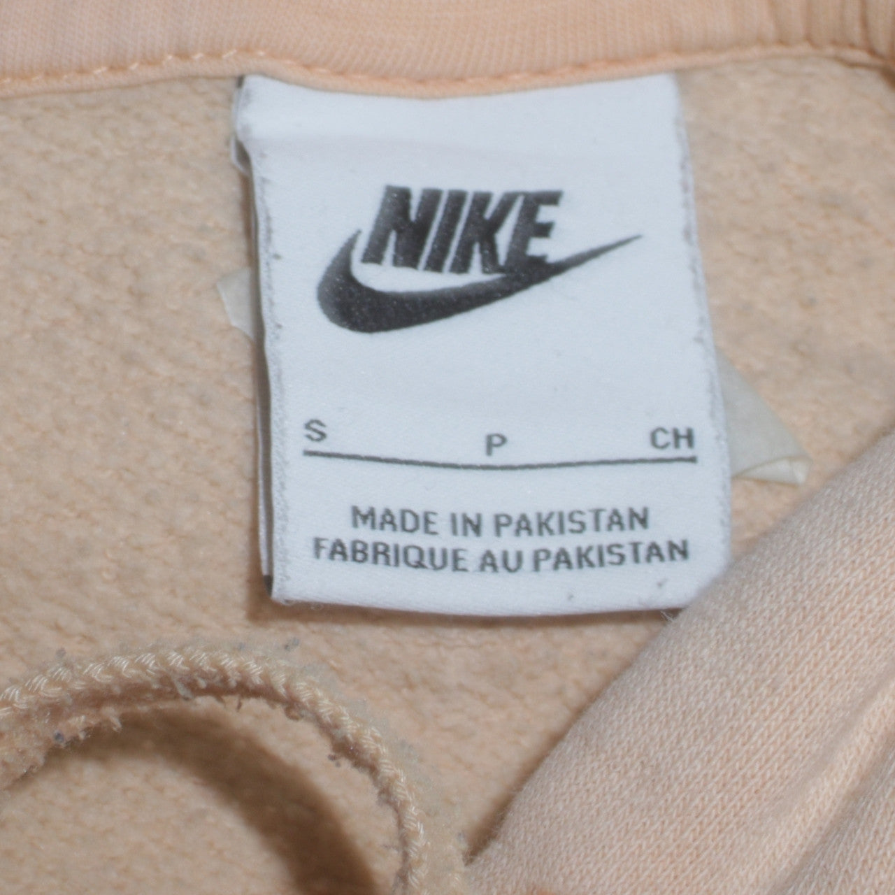 Mens UK Size S Nike Beige Pullover Hoodie