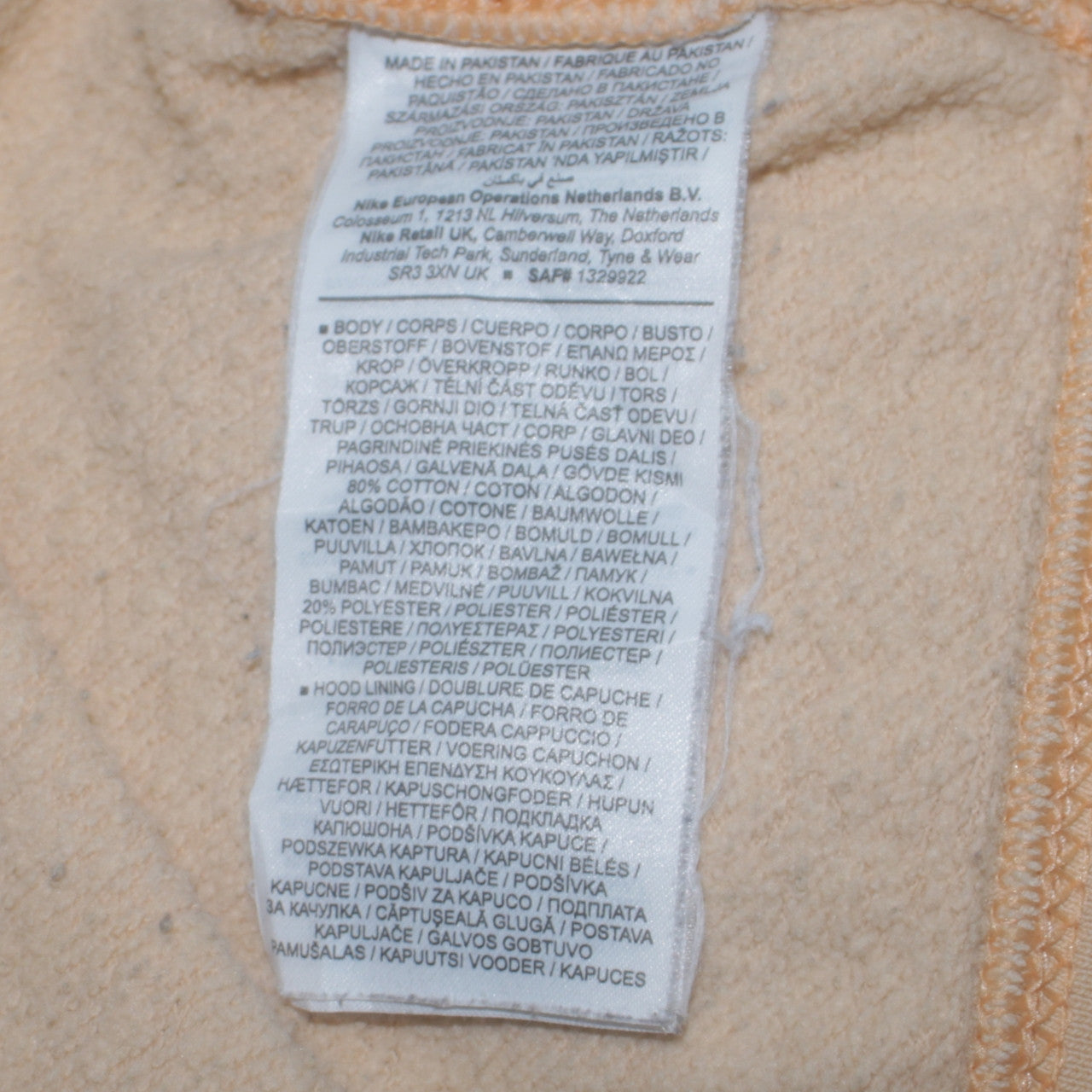 Mens UK Size S Nike Beige Pullover Hoodie