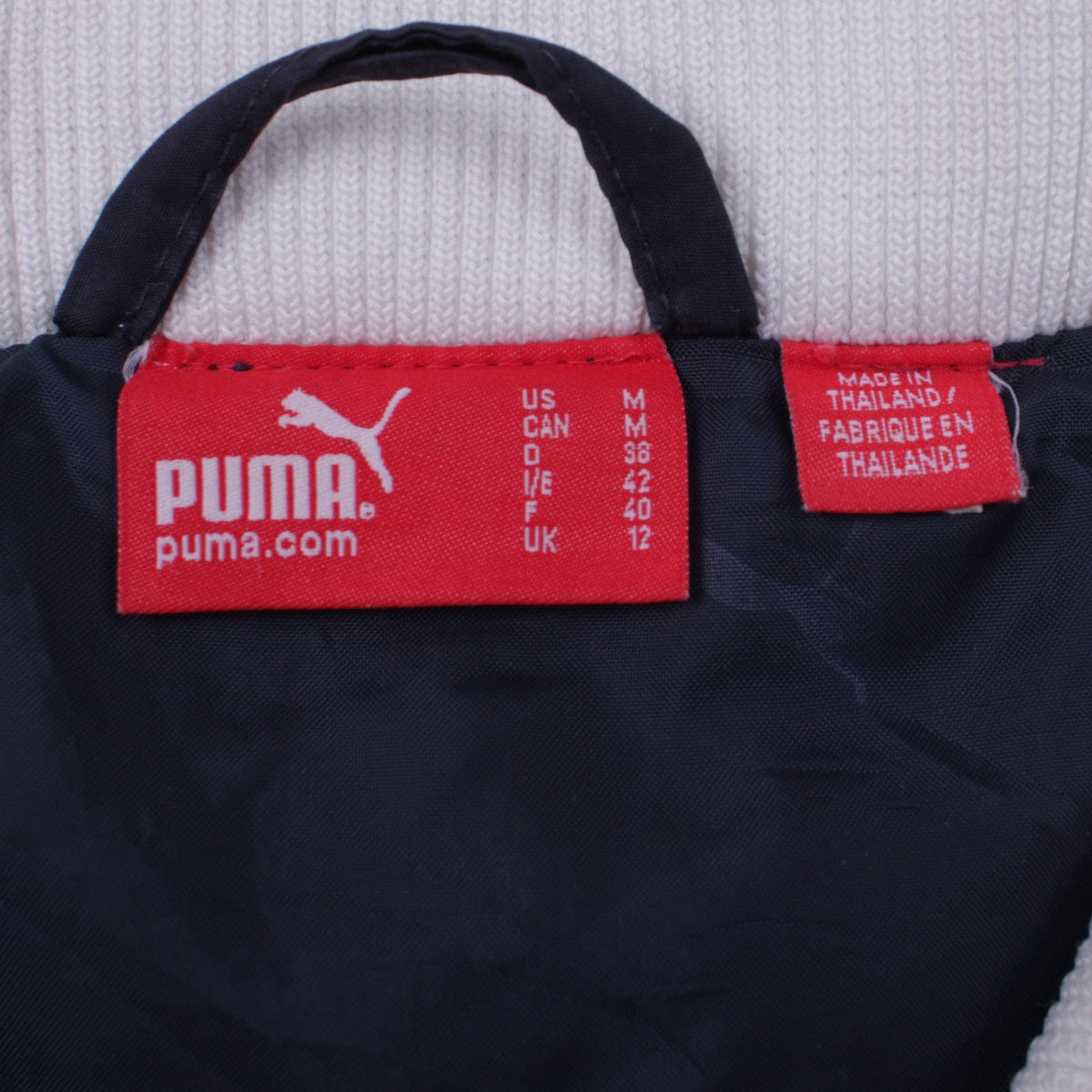 Womens UK Size 12 PUMA Blue Gym & Training Running & Jogging Walking Jacket