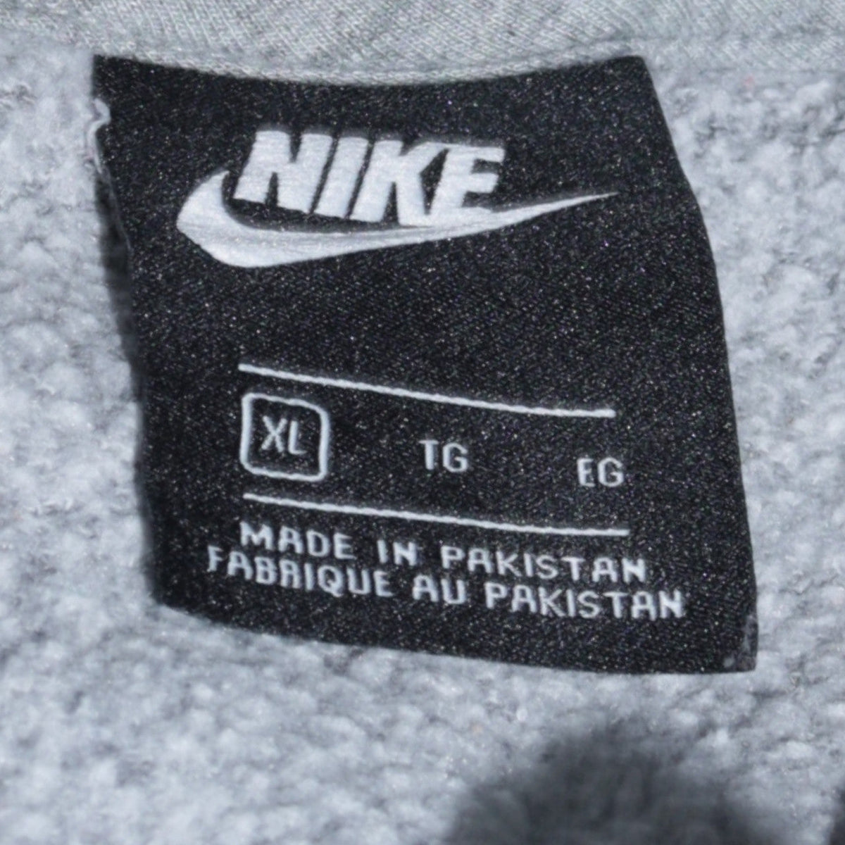 Nike Men's Grey XL Pullover Hoodie with Logo Pocket