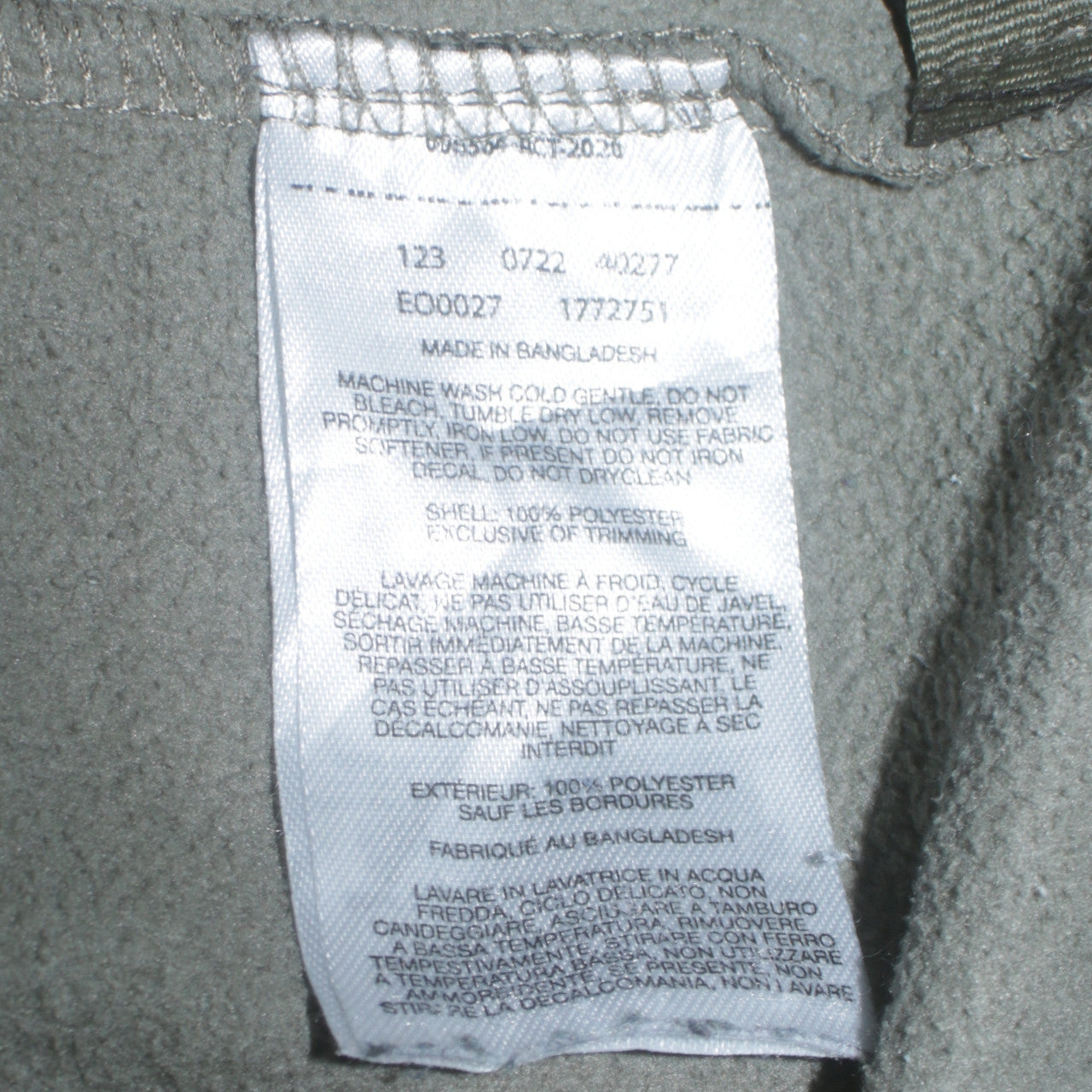 Mens UK Size XL Columbia Green Basic Jacket