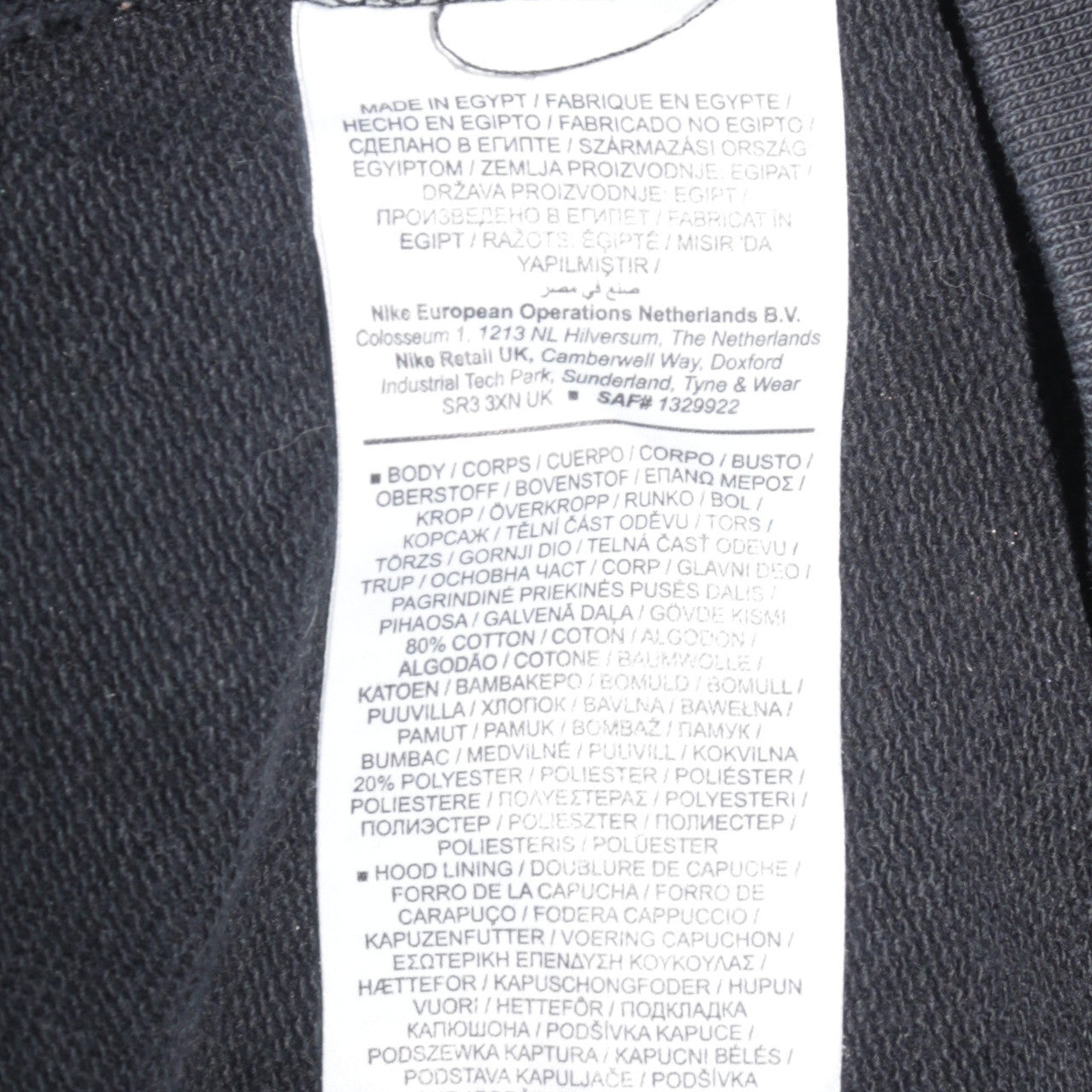 Womens UK Size S Nike Black Pullover Hoodie