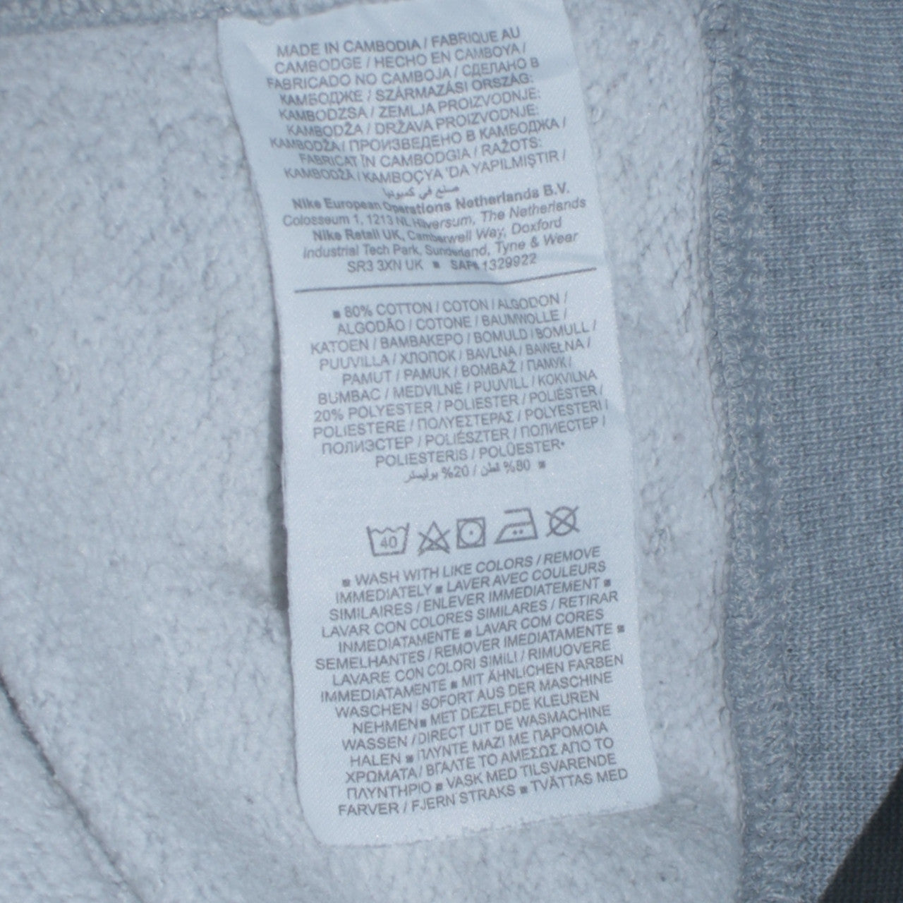 Womens UK Size S Nike Grey Pullover Sweatshirt