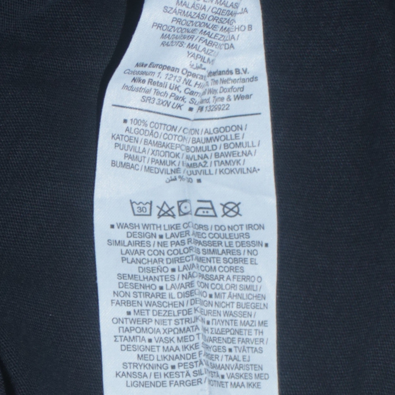 Mens UK Size S Nike Black  T-Shirt