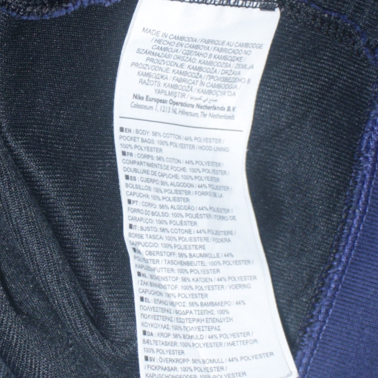 Mens UK Size M Nike Blue Pullover Hoodie
