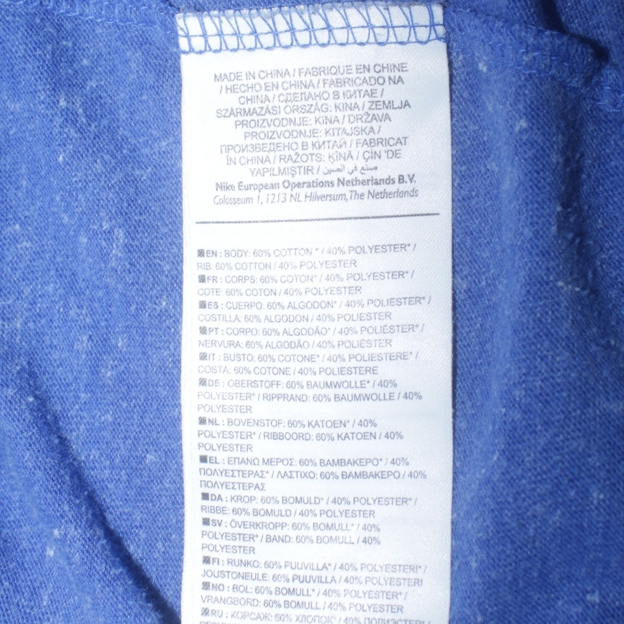 Womens UK Size XL Nike Blue Pullover Sweatshirt