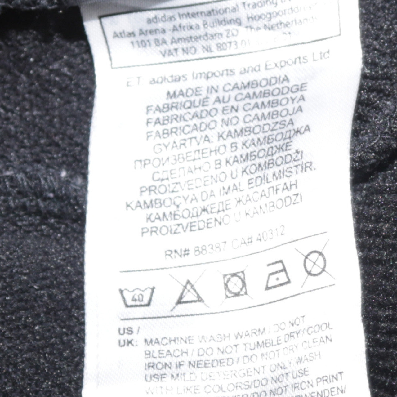 Womens UK Size L adidas Regular Fit Track Pants Black Trousers