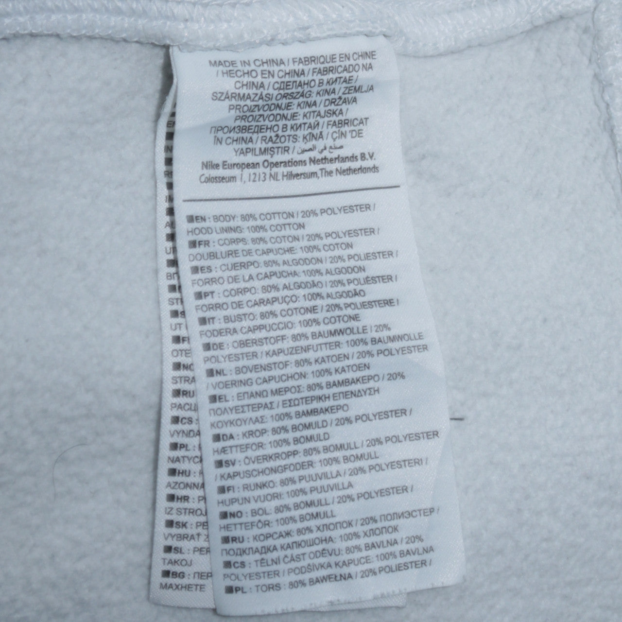 Mens UK Size XL Nike White Pullover Hoodie
