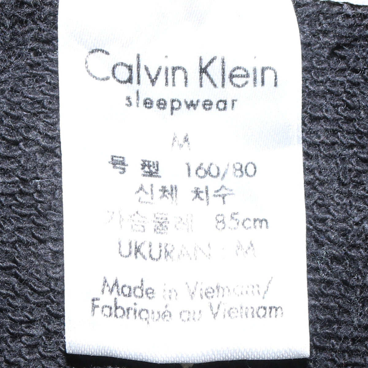 Womens UK Size M Calvin Klein Black Pullover Hoodie