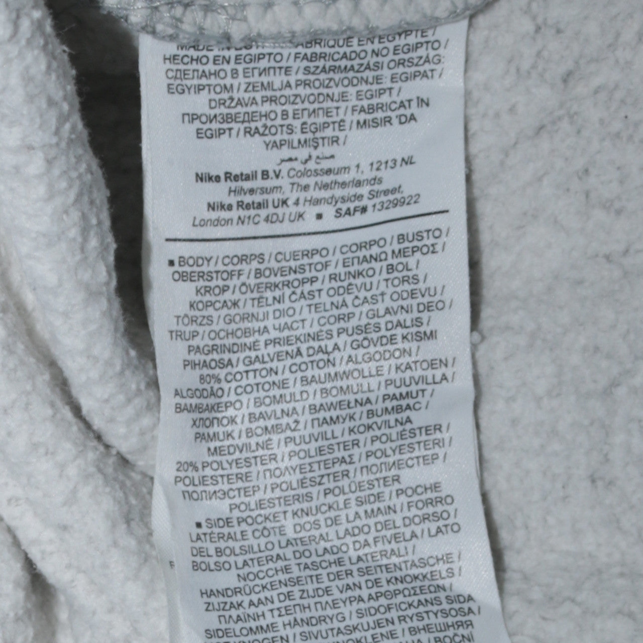Mens UK Size M Nike Regular Fit Sweatpants Grey Trousers