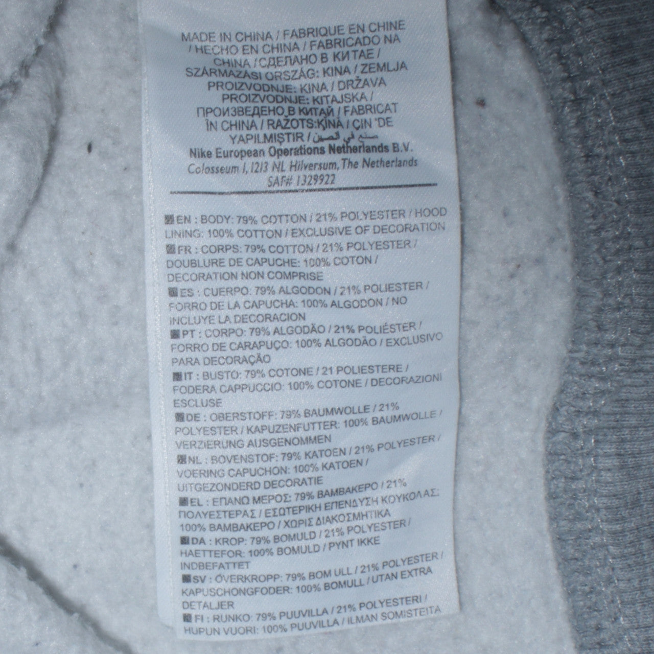 Mens UK Size L Nike Grey Full Zip Hoodie