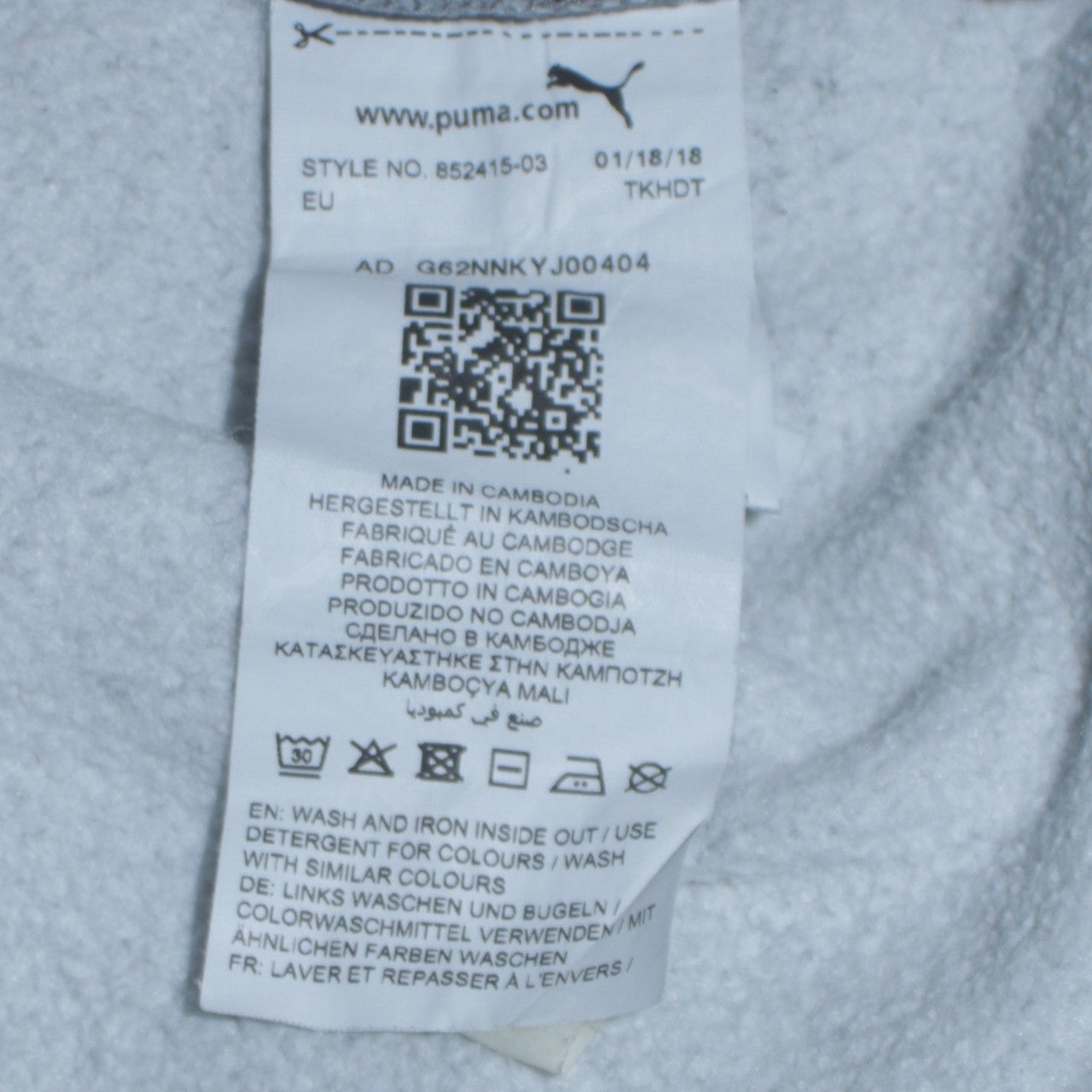 Mens UK Size S PUMA Grey Pullover Sweatshirt
