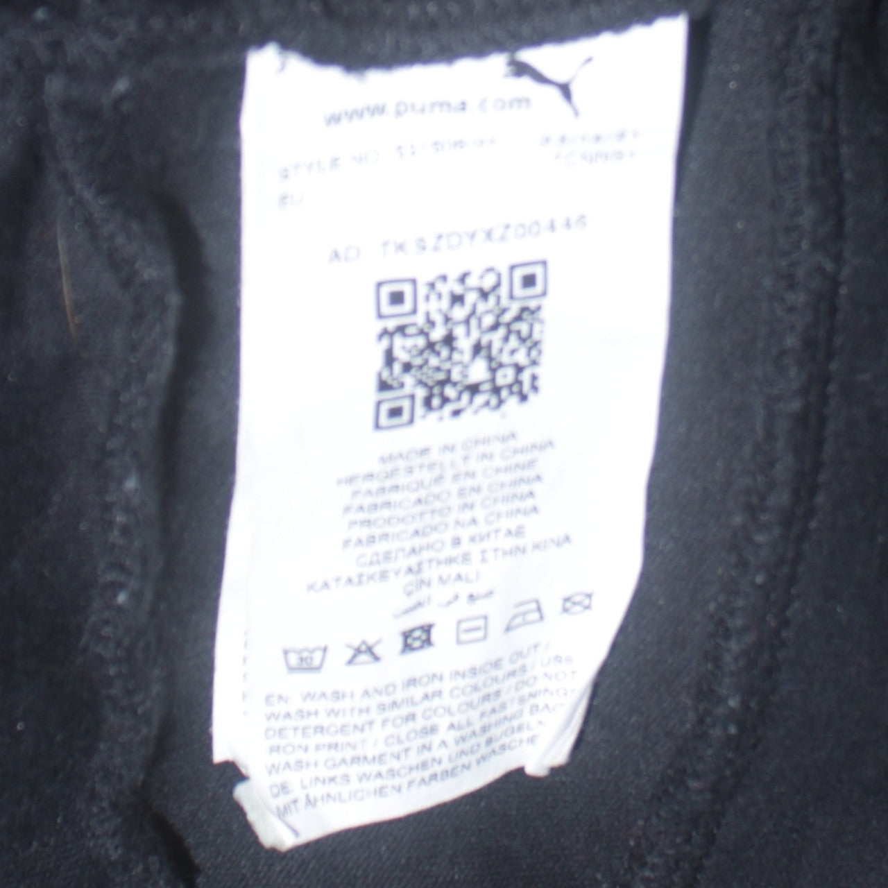 Mens UK Size L PUMA Black Full Zip Hoodie