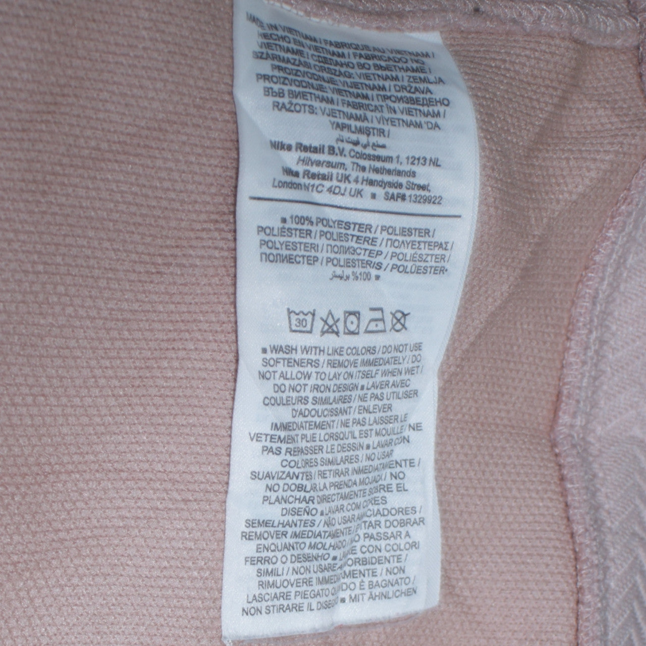Womens UK Size XL Nike Beige Pullover Sweatshirt