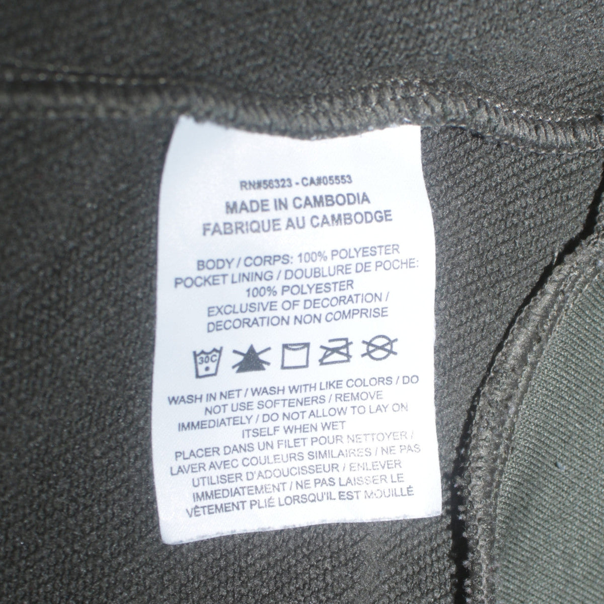 Mens UK Size 2XL Nike Green Pullover Hoodie