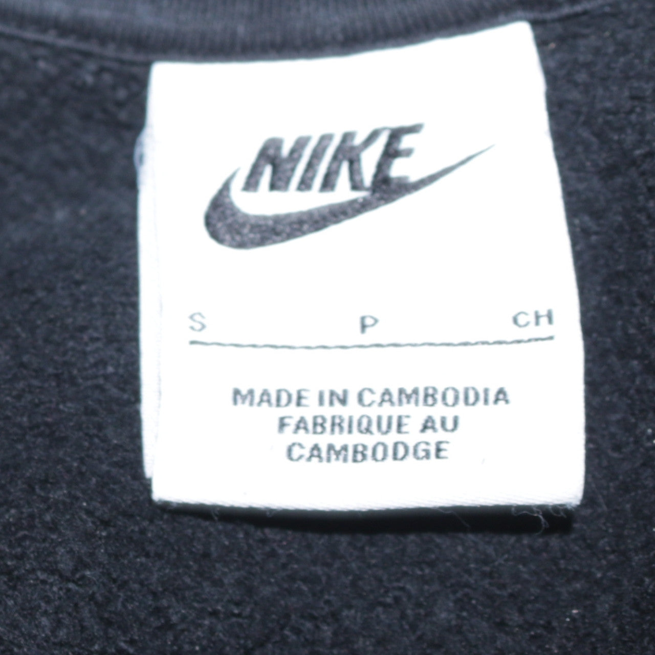 Mens UK Size S Nike Black Pullover Sweatshirt